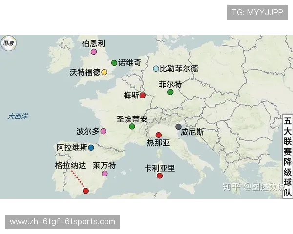 意甲球队综合地位排名更新与历史对比 意甲球队综合地位排名更新与历史对比