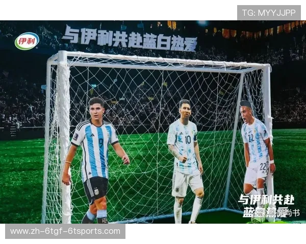 足球赛事的品牌营销与国际合作发展 足球赛事的品牌营销与国际合作发展