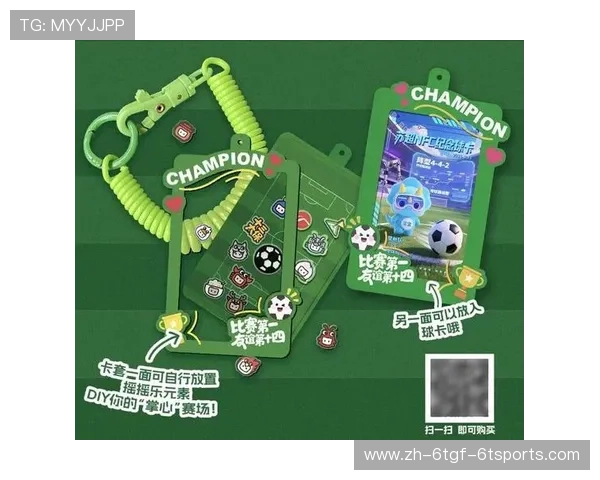 足球纪念球作为赛事纪念品是否提升了球迷对赛事的归属认同